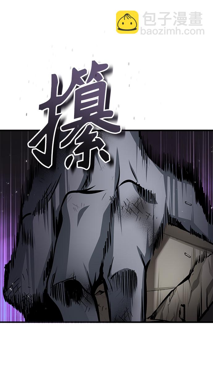 [第15话] 追击45