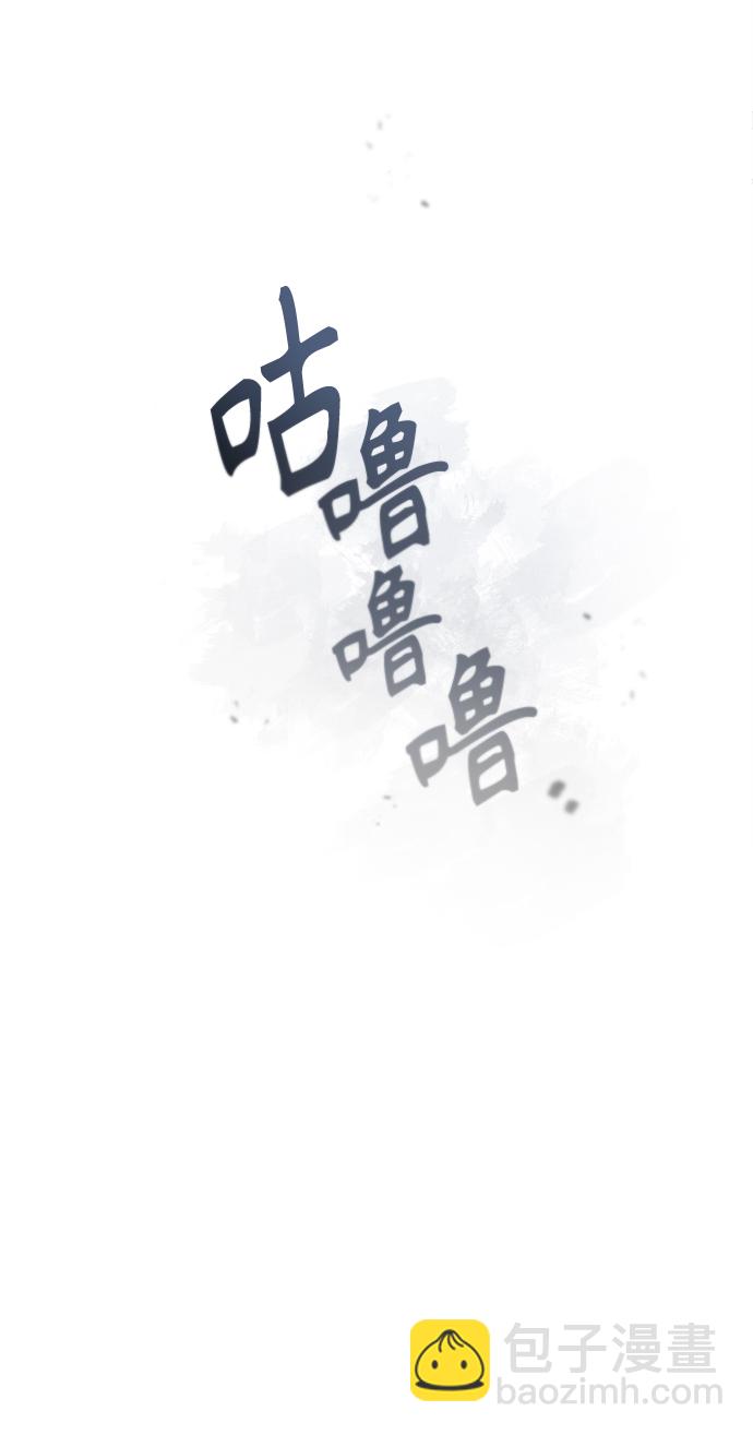 [第15话] 追击55
