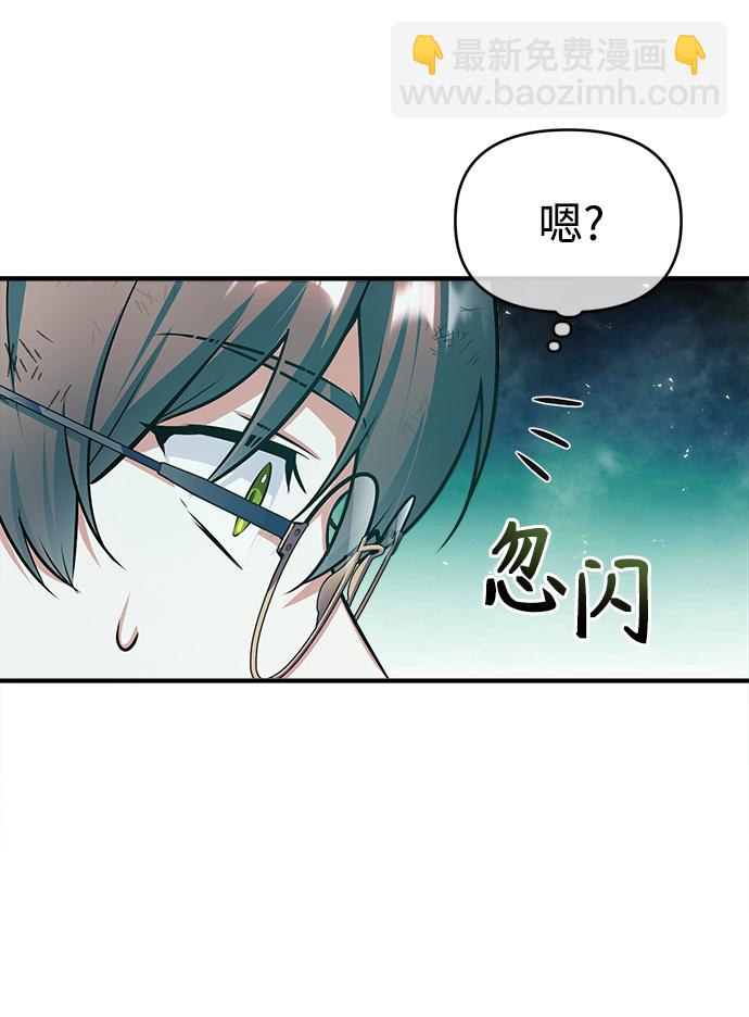 [第15话] 追击82