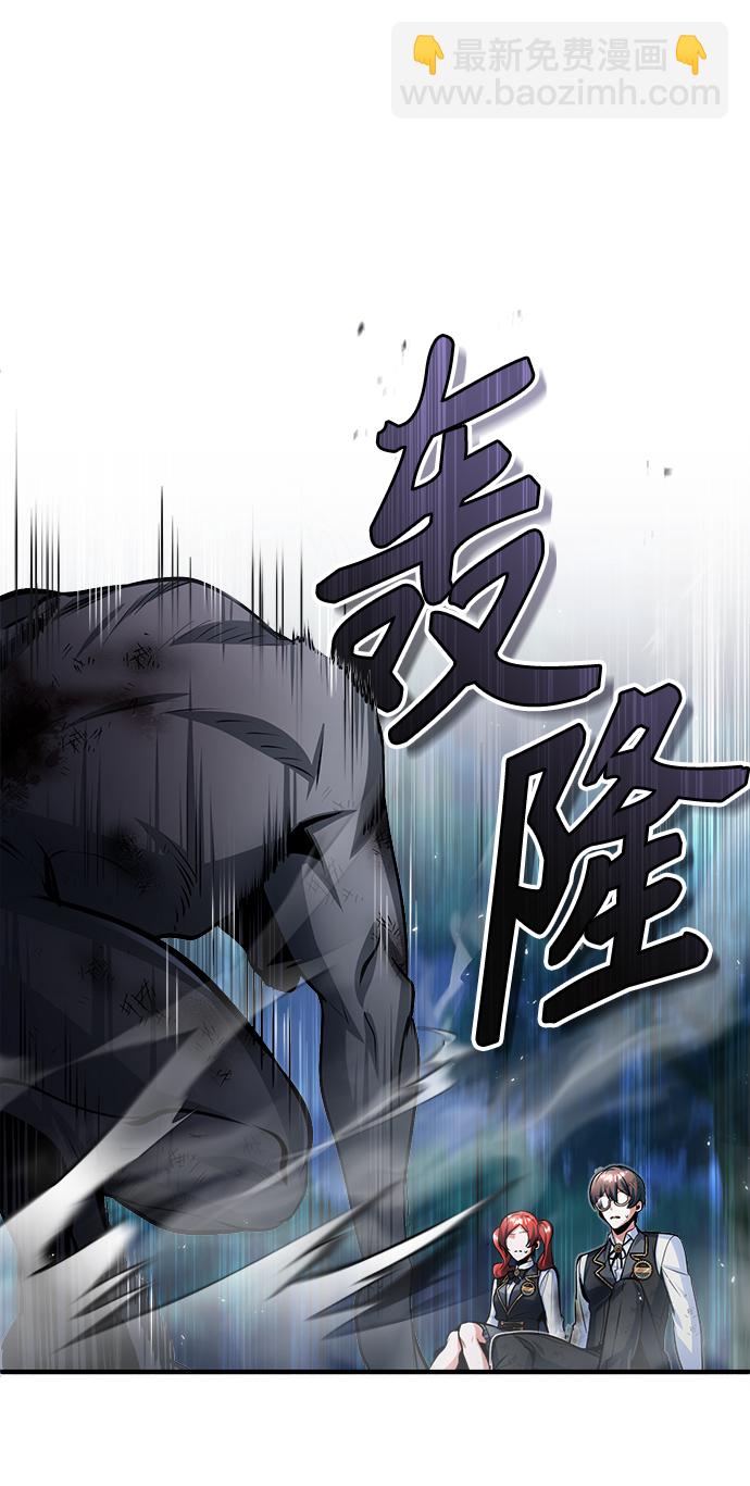 [第16话] 奇特之处14