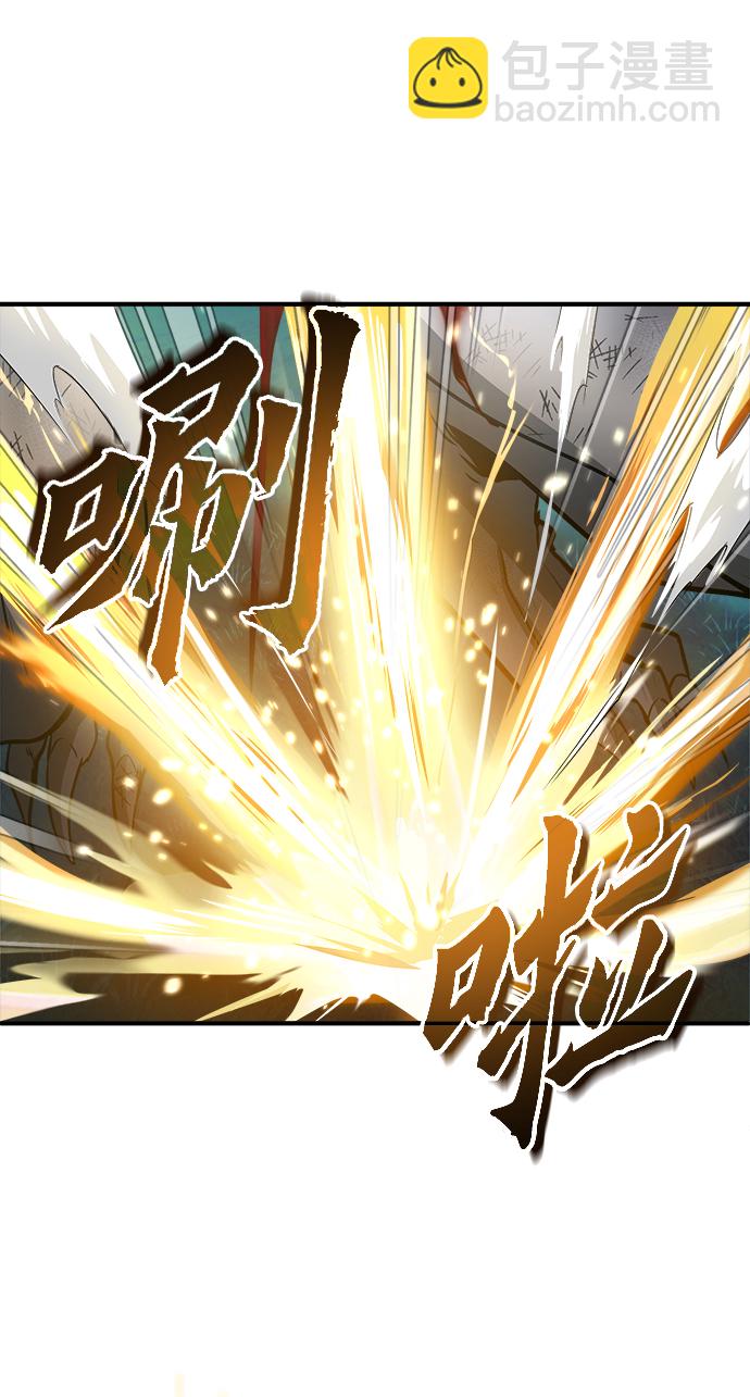 [第16话] 奇特之处28