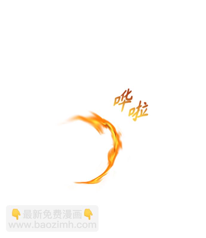 [第16话] 奇特之处44