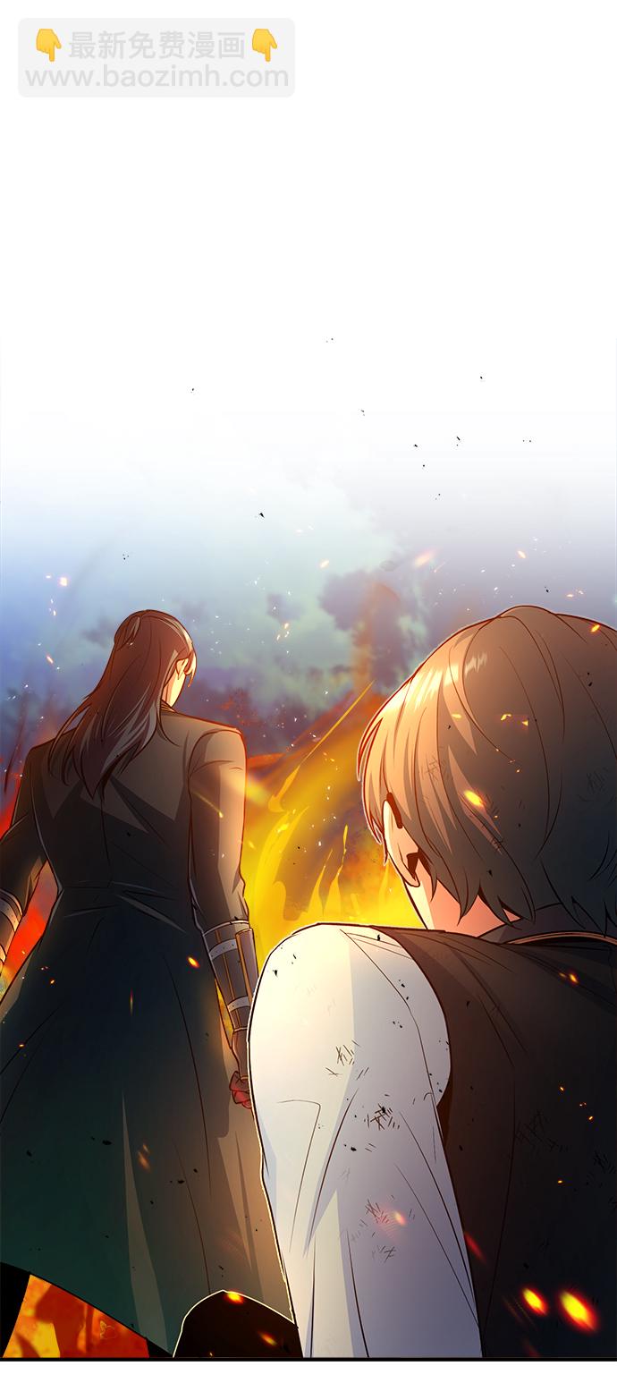 [第16话] 奇特之处50