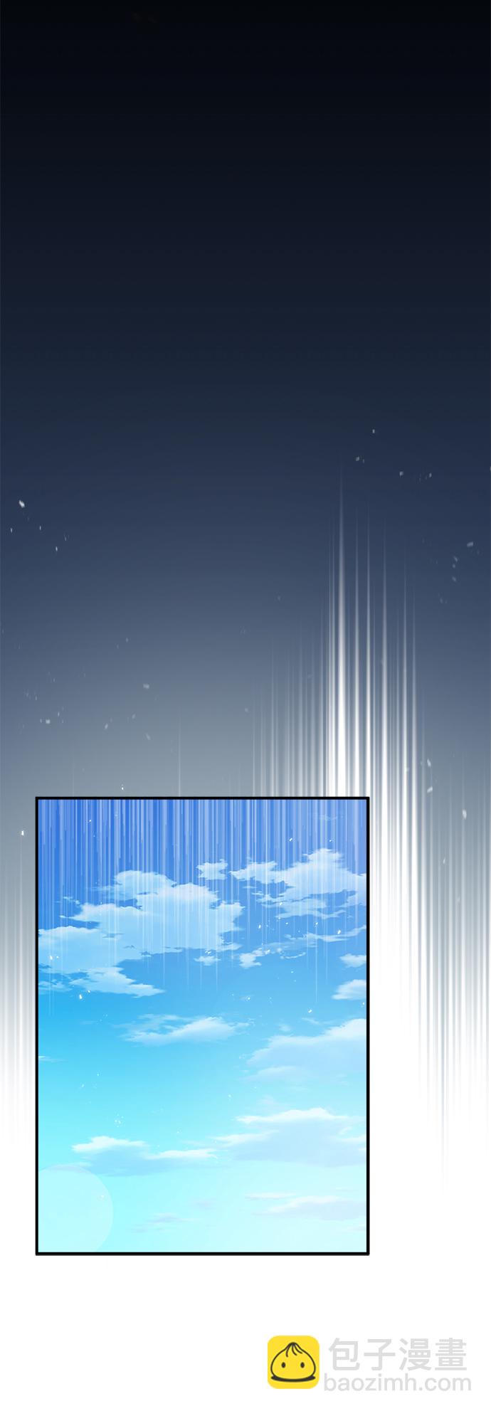 [第16话] 奇特之处54