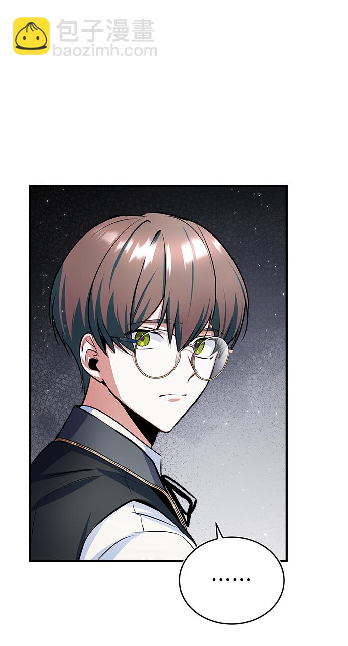 [第16话] 奇特之处72