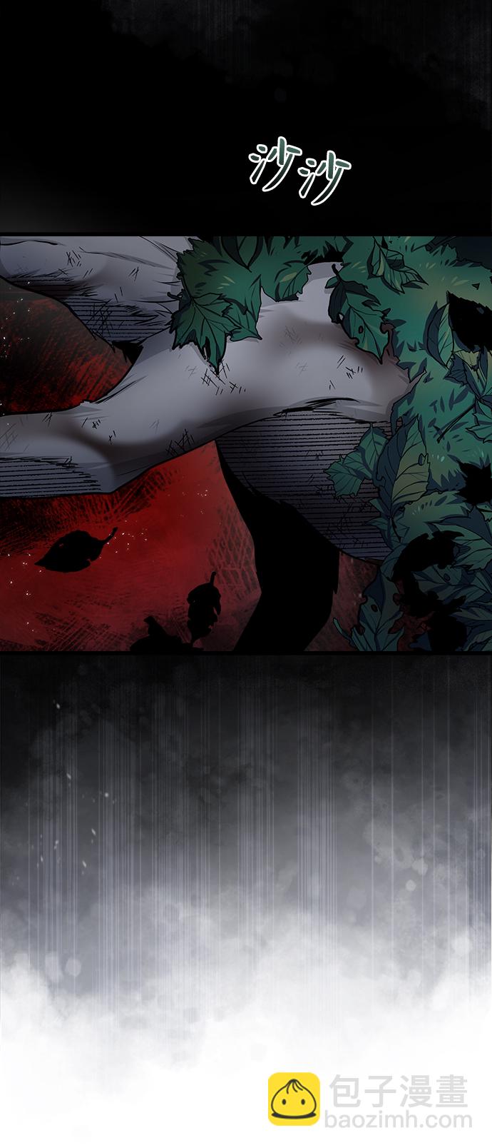 [第16话] 奇特之处81