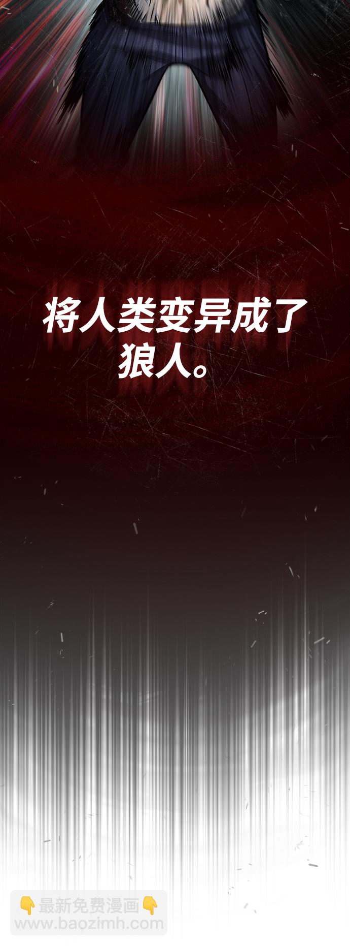 [第16话] 奇特之处86