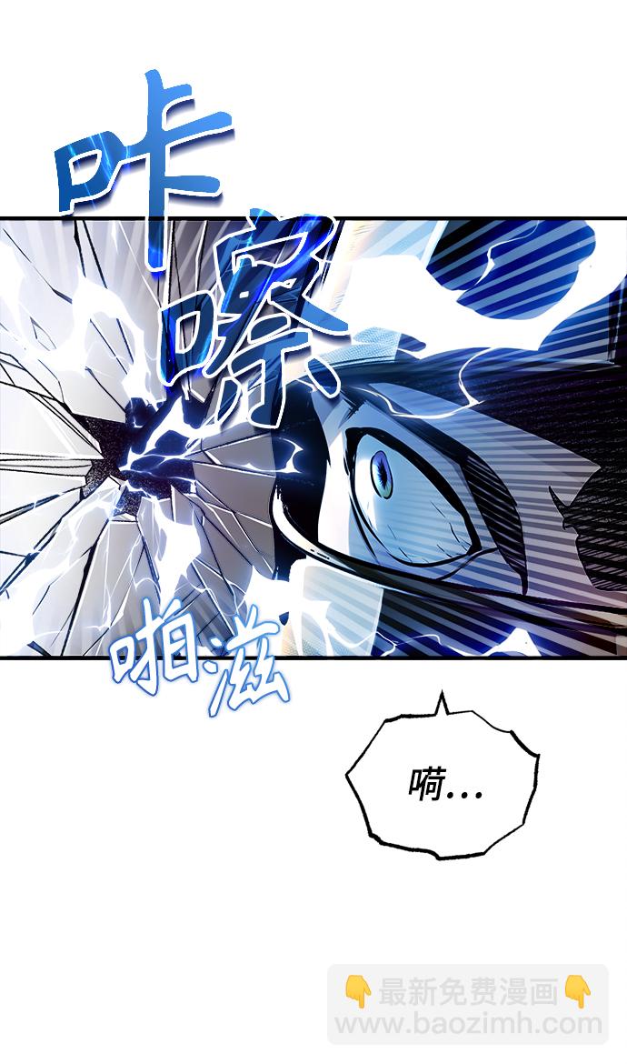 [第18话] 虫子兄弟20