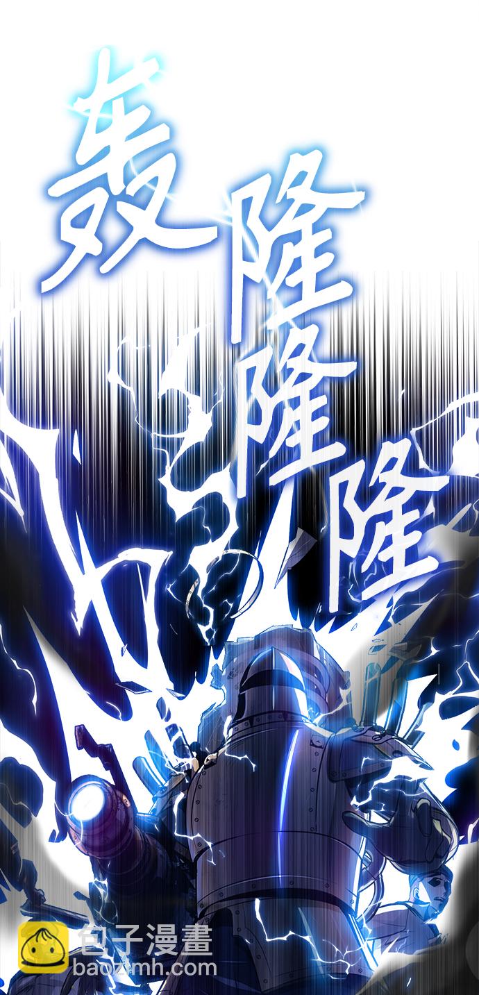 [第18话] 虫子兄弟21
