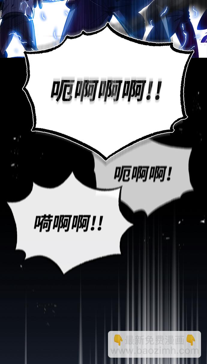 [第18话] 虫子兄弟22