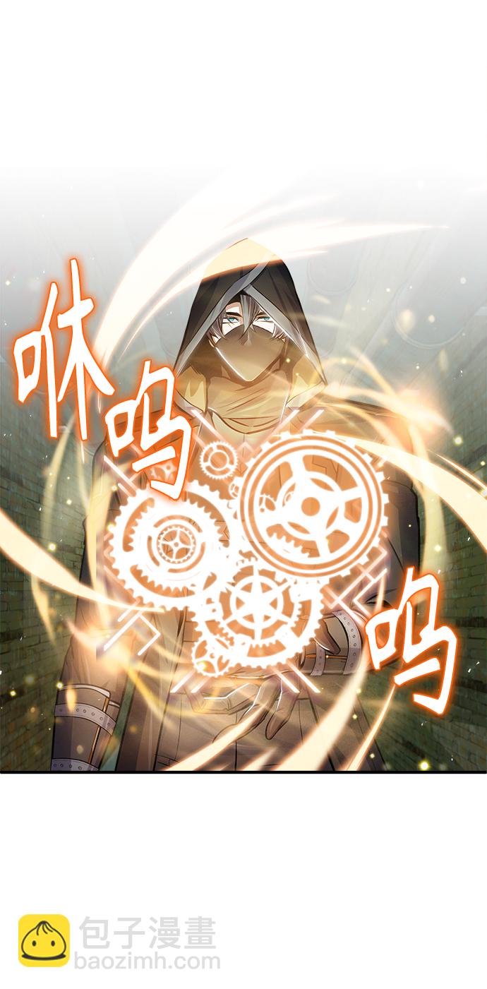 [第18话] 虫子兄弟3