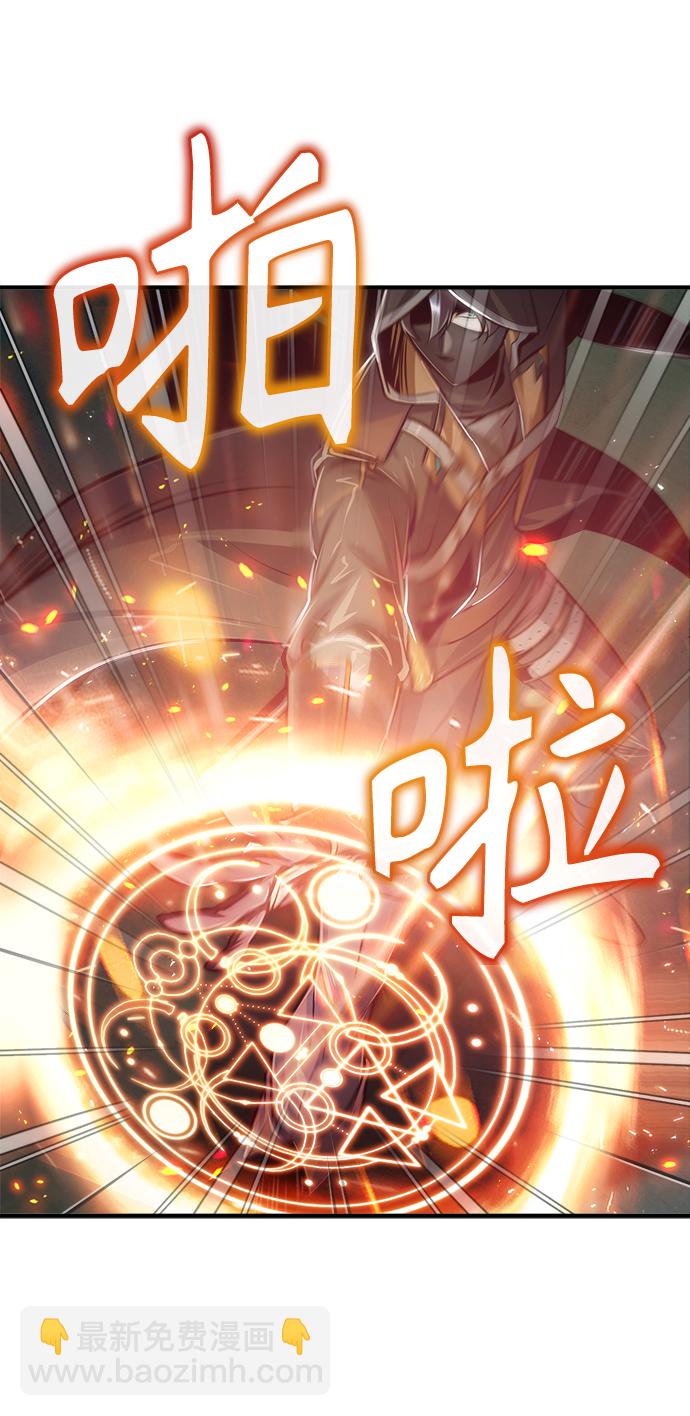[第18话] 虫子兄弟56