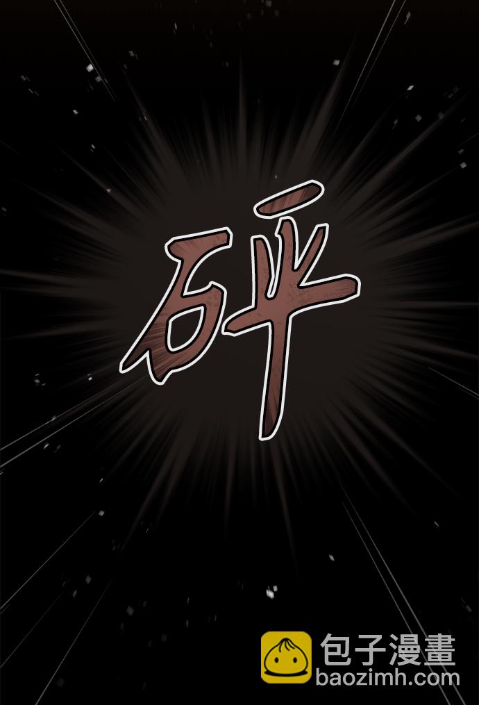 [第18话] 虫子兄弟64