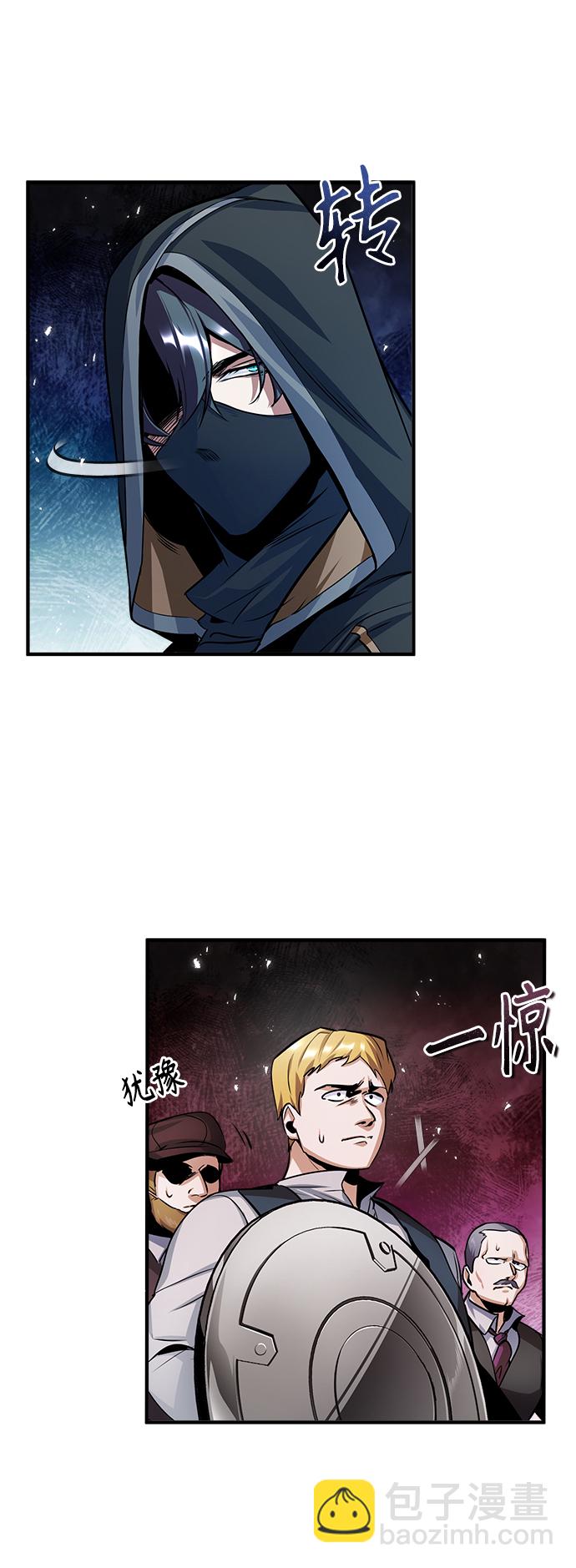 [第18话] 虫子兄弟66