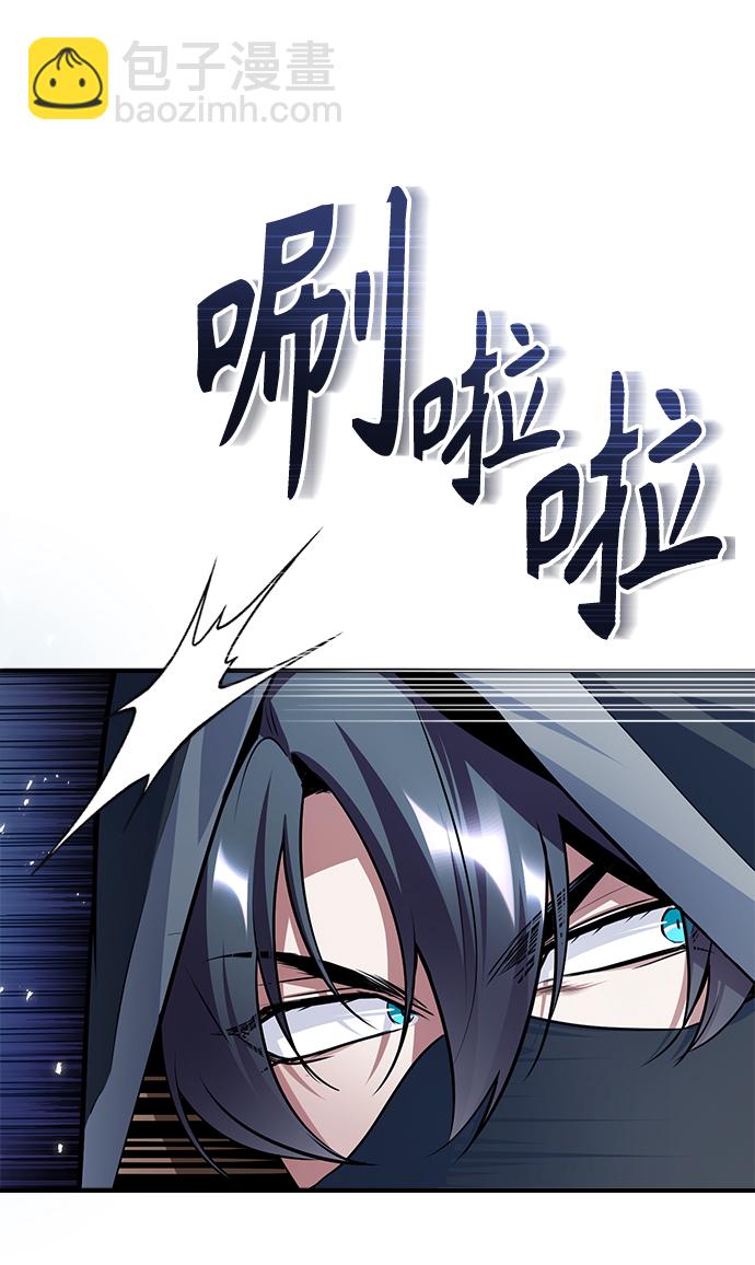 [第18话] 虫子兄弟67