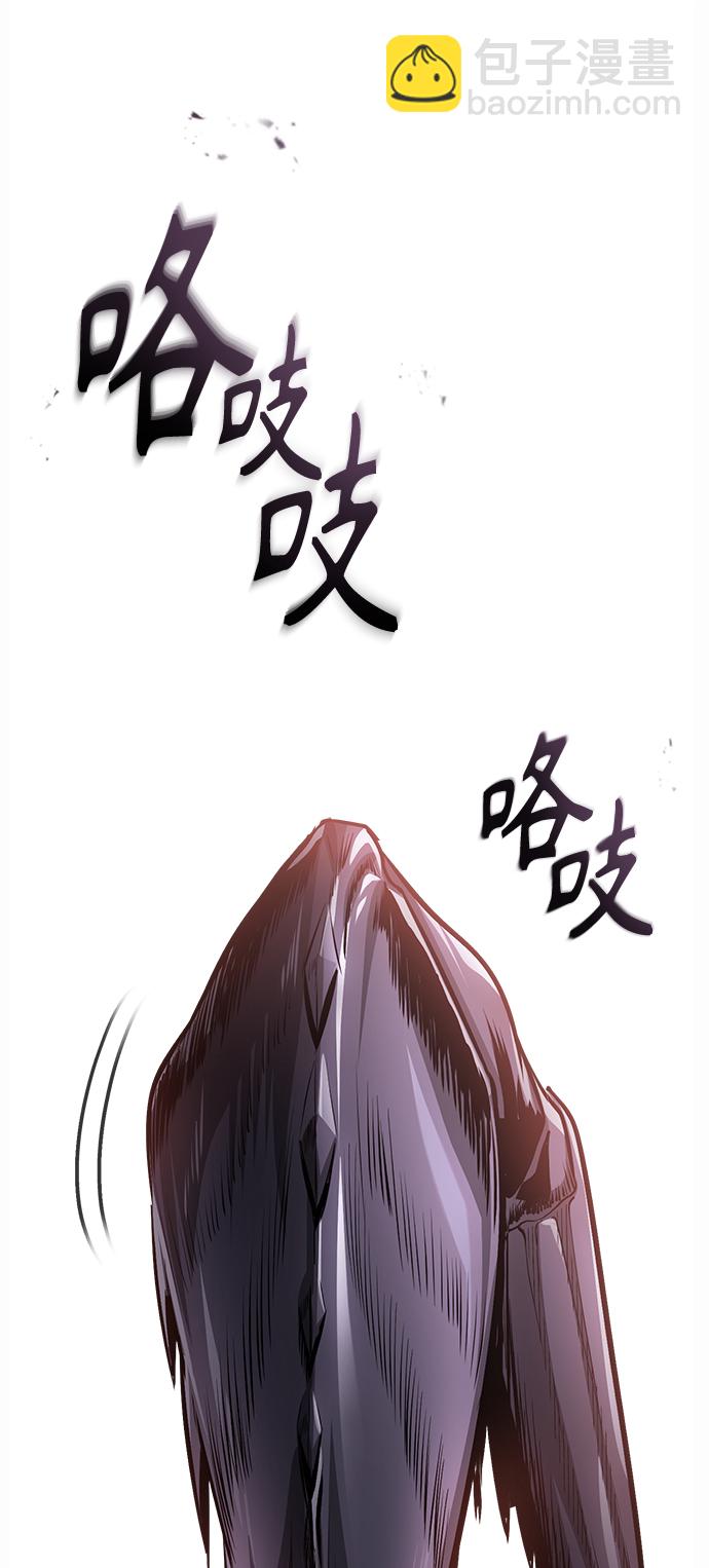 [第18话] 虫子兄弟70