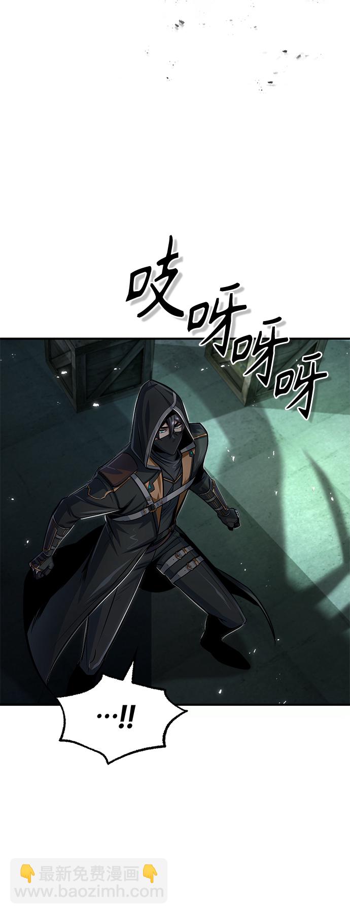 [第18话] 虫子兄弟78