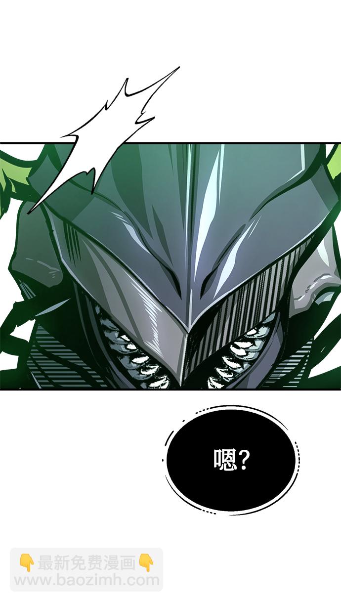 [第19话] 真正的魔法19