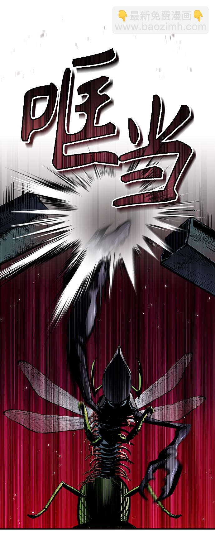 [第19话] 真正的魔法23