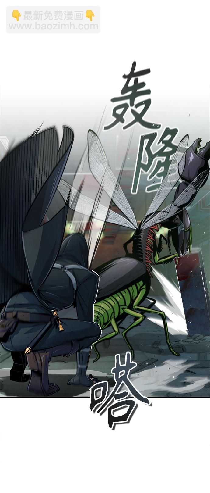 [第19话] 真正的魔法24