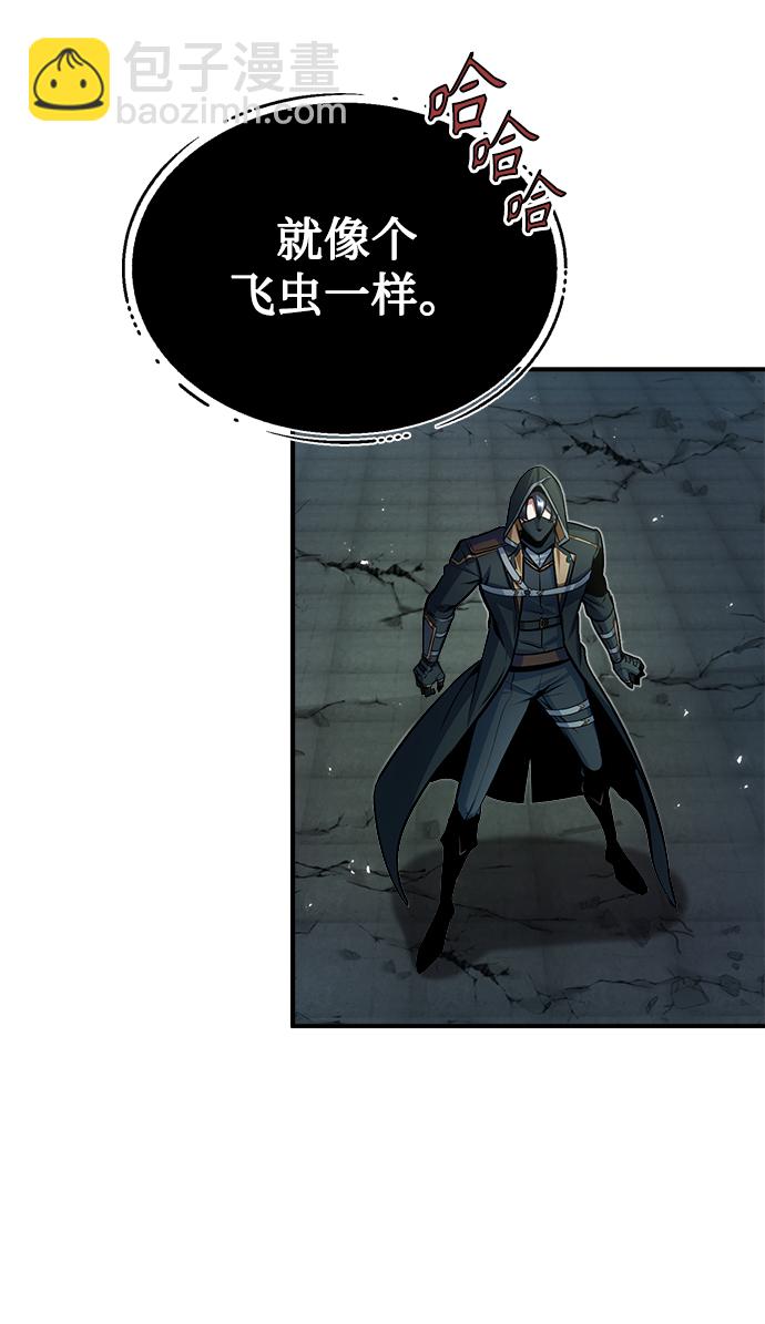 [第19话] 真正的魔法26