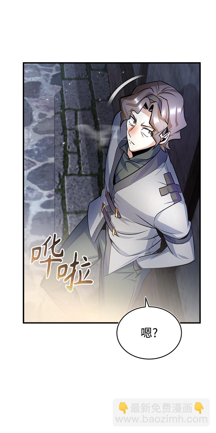 [第19话] 真正的魔法35