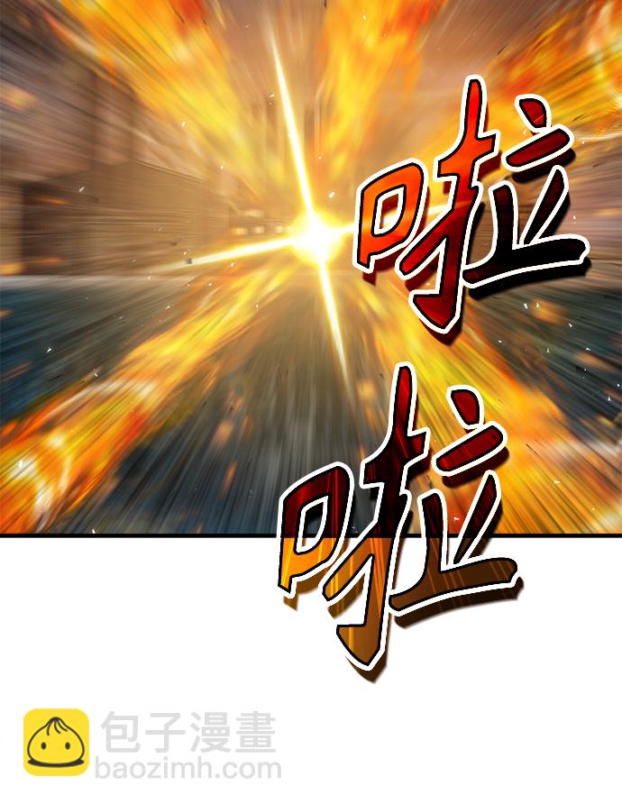 [第19话] 真正的魔法38