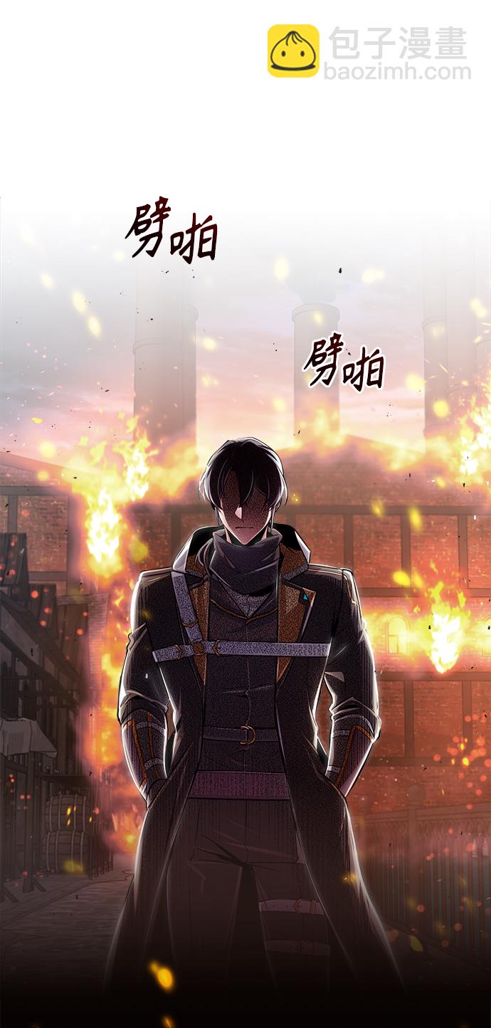 [第19话] 真正的魔法52