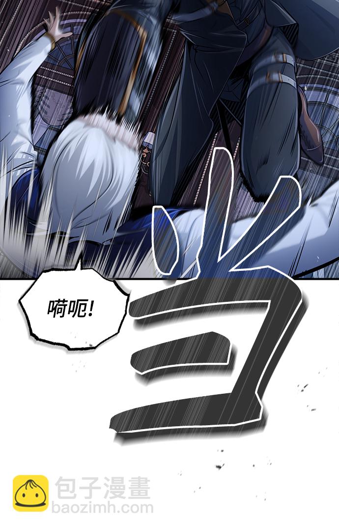 [第19话] 真正的魔法66