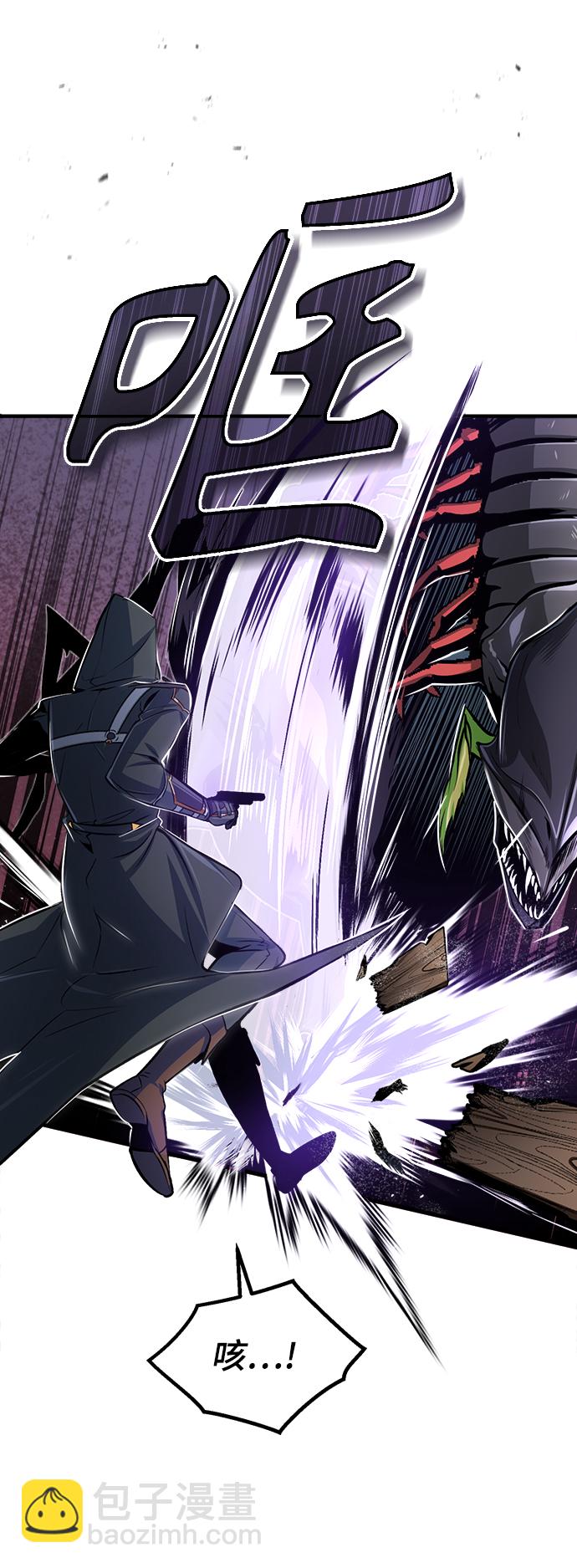 [第19话] 真正的魔法7