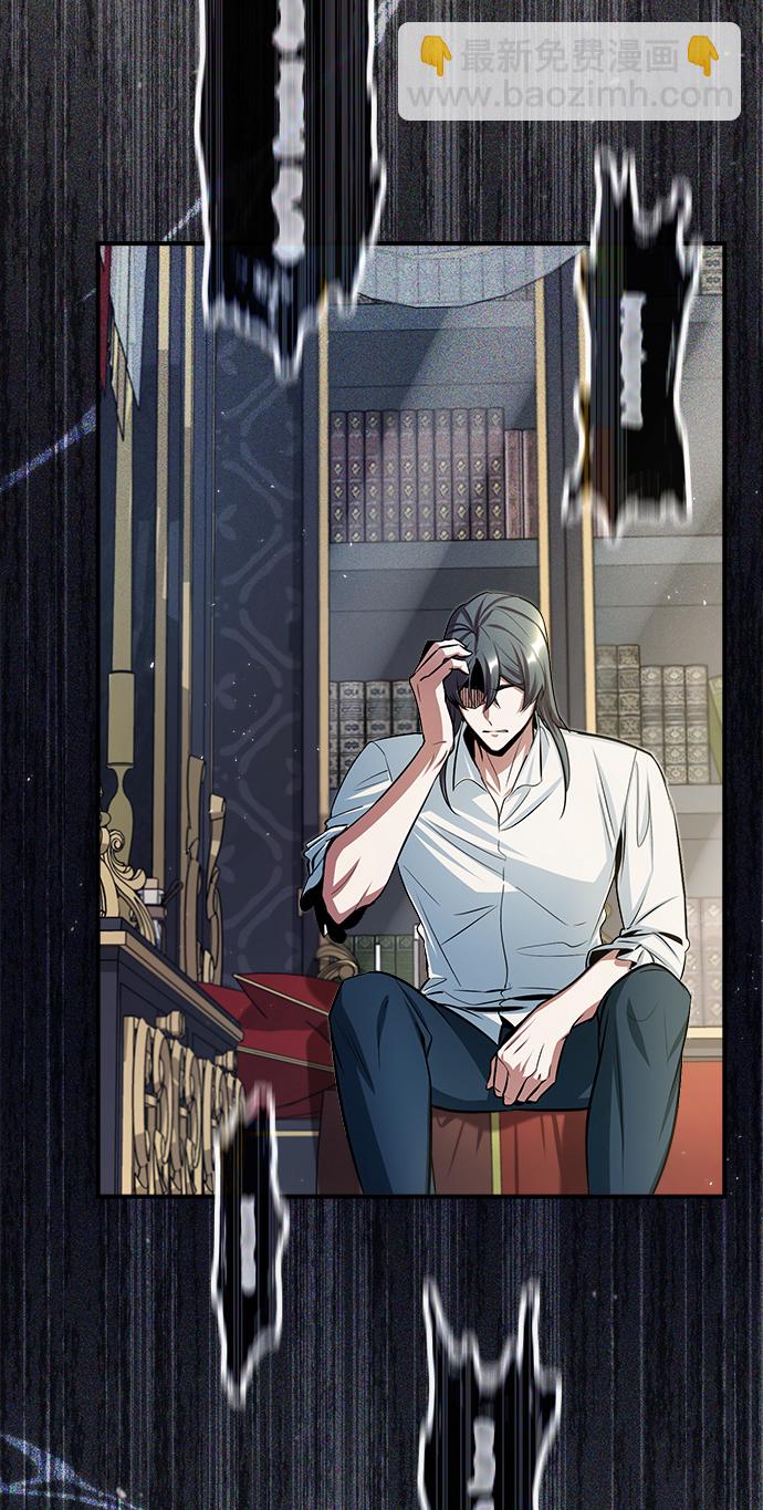 [第21话] 证据2
