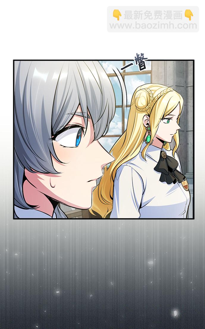 [第21话] 证据60