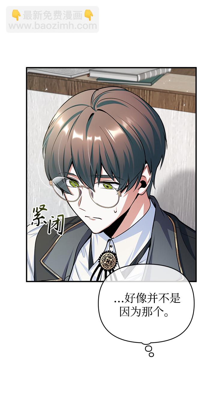 [第22话] 属性元素27