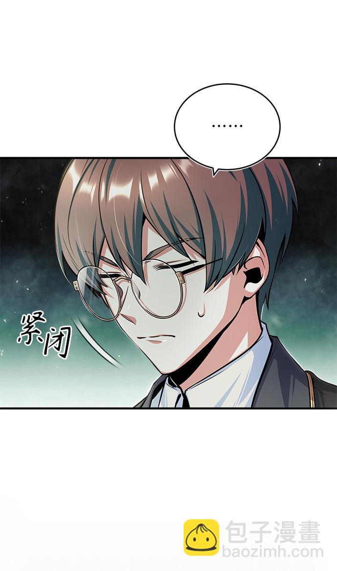 [第22话] 属性元素37