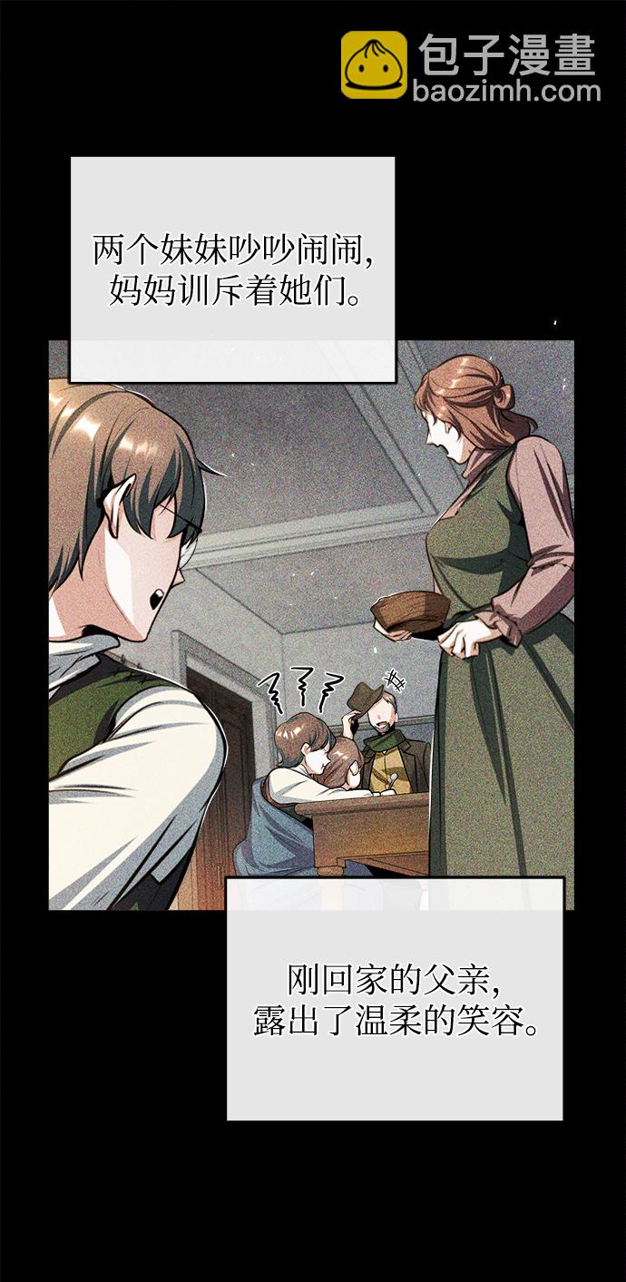 [第22话] 属性元素42