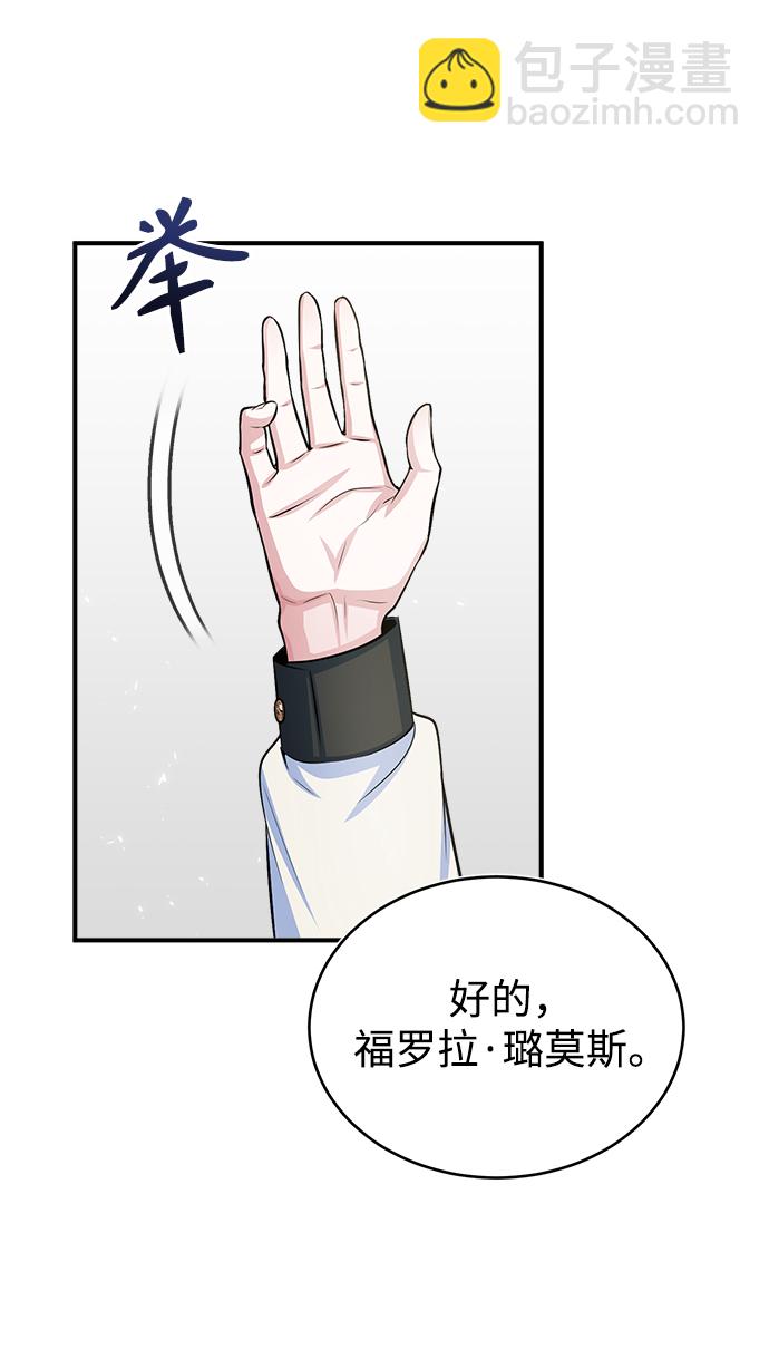 [第22话] 属性元素6