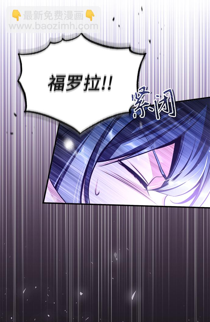 [第22话] 属性元素74
