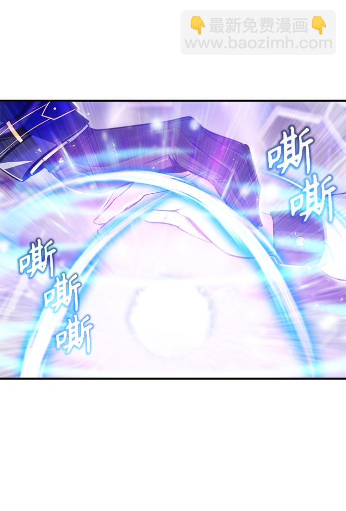 [第22话] 属性元素78