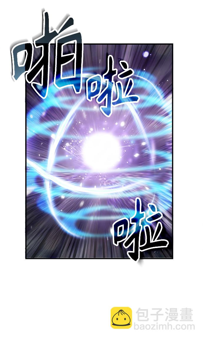 [第22话] 属性元素79