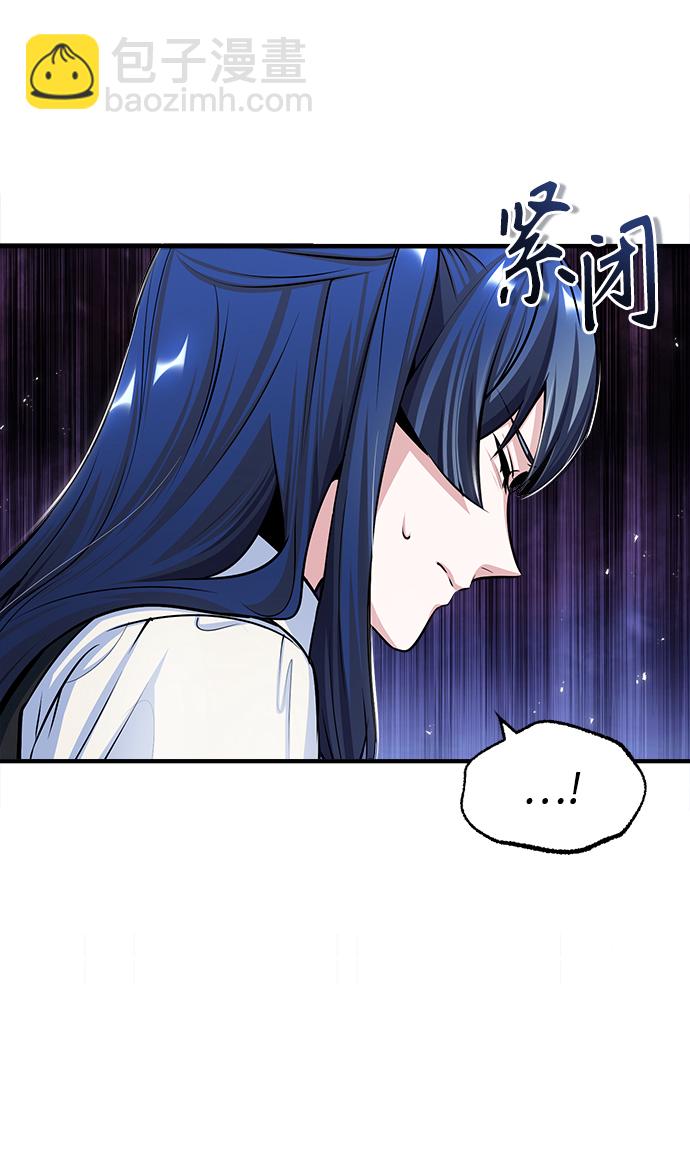 [第23话] 福罗拉·璐莫斯31