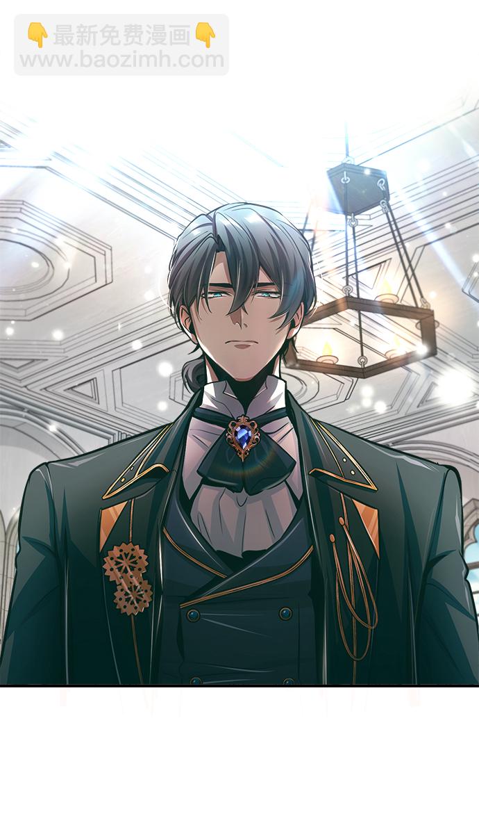 [第23话] 福罗拉·璐莫斯42