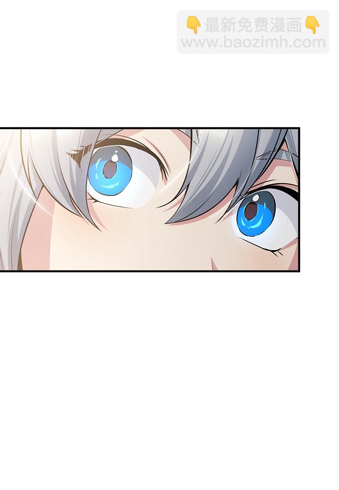 [第23话] 福罗拉·璐莫斯87