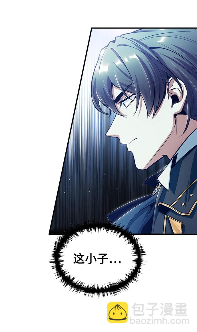 [第25话] 魔法决斗9