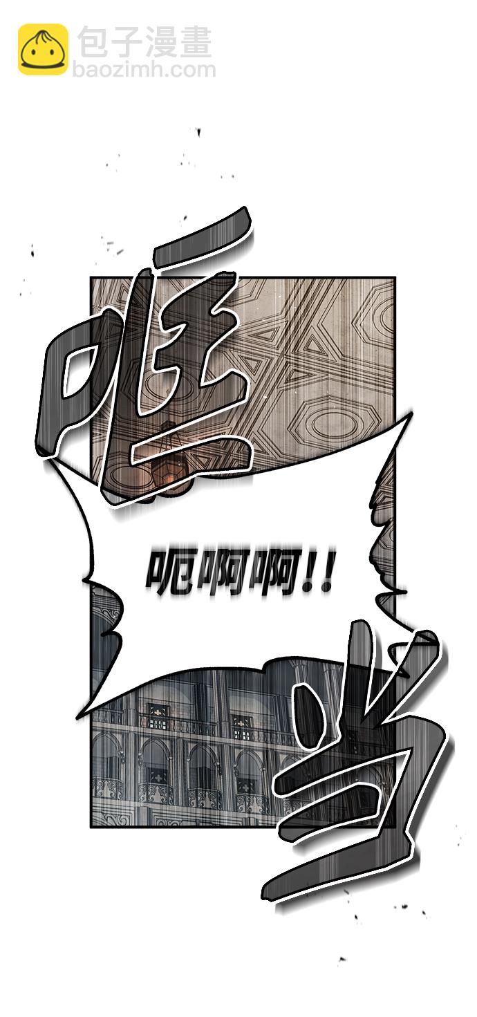 [第26话] 反魔法17