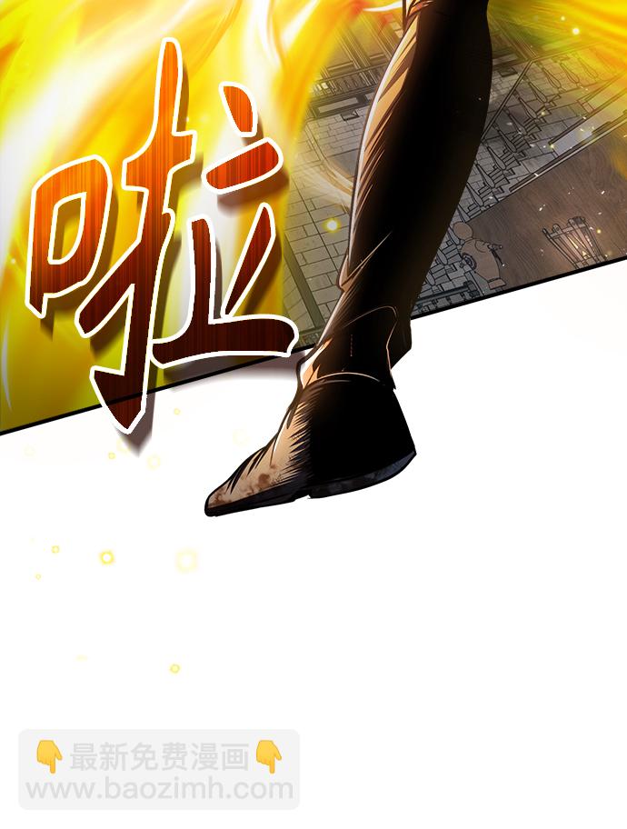 [第26话] 反魔法39
