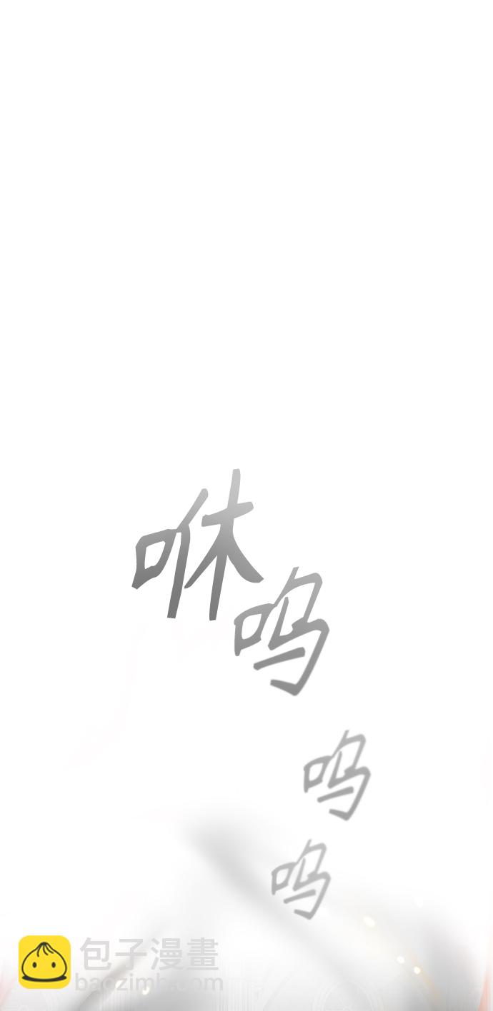[第26话] 反魔法41