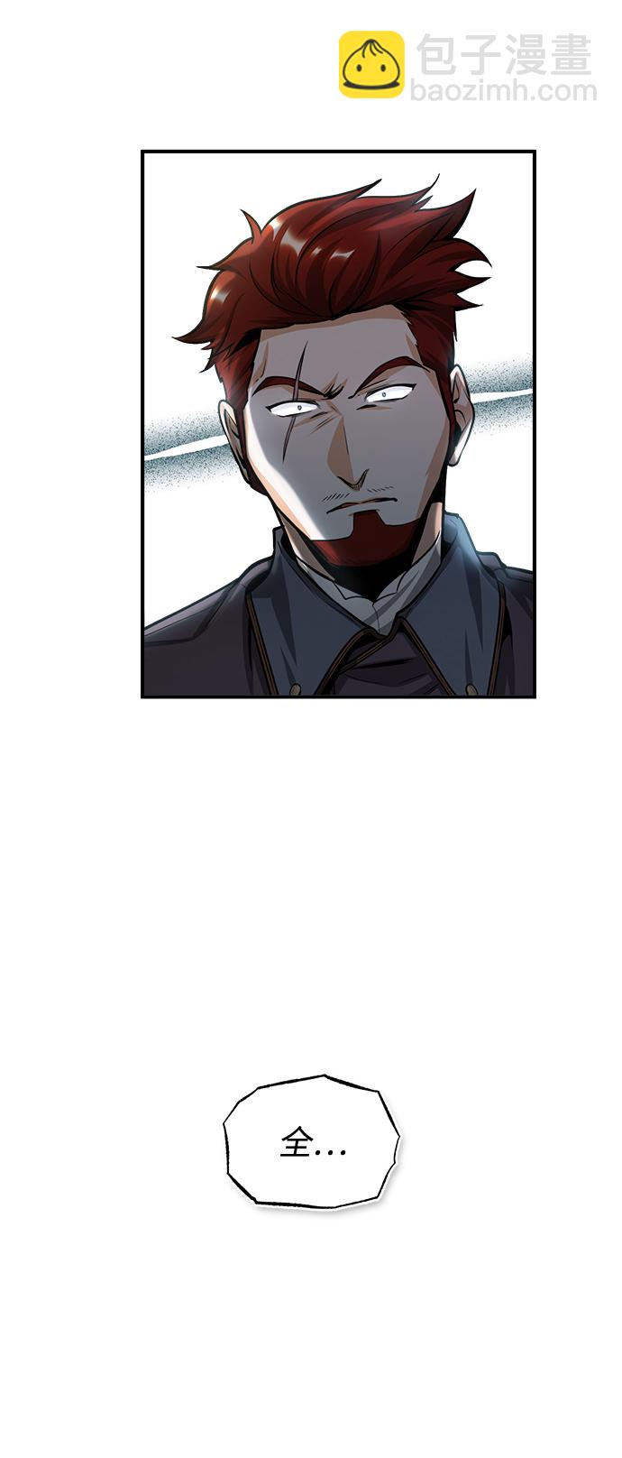 [第27话] 詹姆斯·莫里亚蒂69