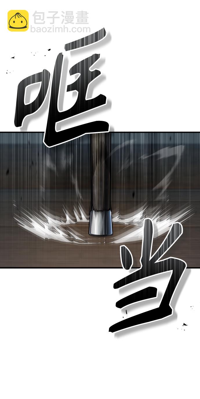 [第27话] 詹姆斯·莫里亚蒂74