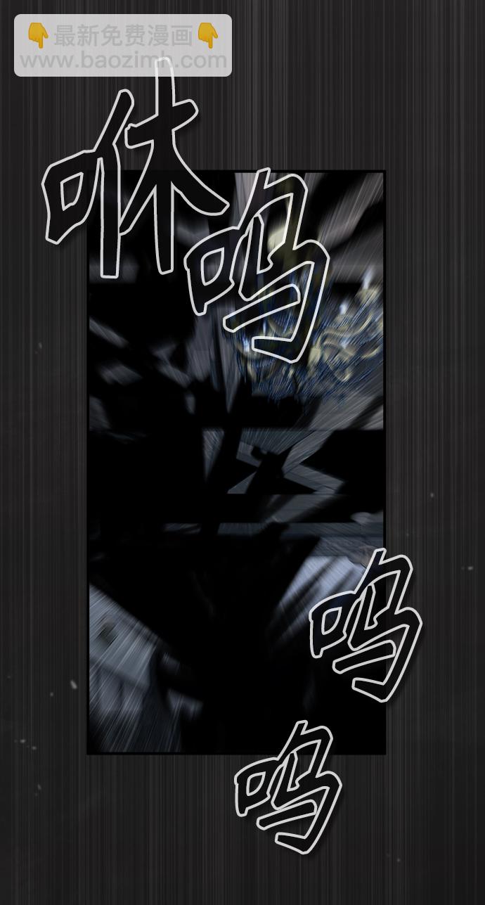[第27话] 詹姆斯·莫里亚蒂77