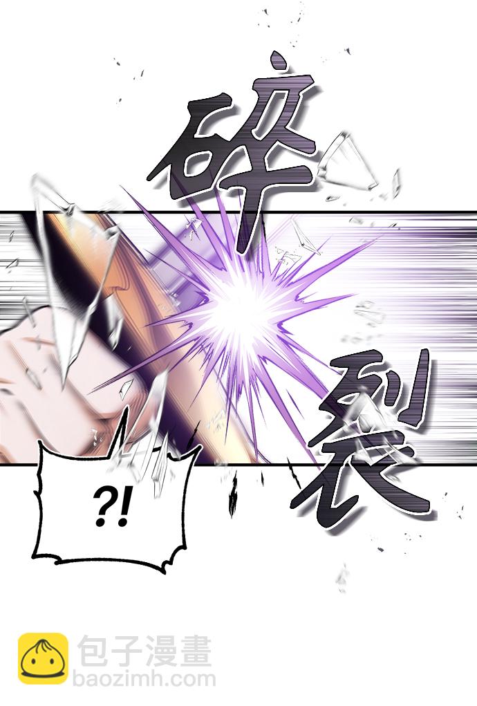 [第28话] 新组织25